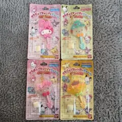 サンリオ　ロリポップキャンディチャーム　4種セット