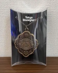 2026年最新】club33の人気アイテム - メルカリ