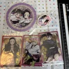 鬼滅の刃 キャラクターグッズ セット