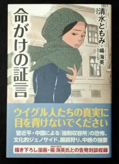 Item thumbnail for item 116f6fe3-70da-468e-9413-704d63916b47