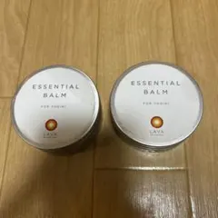 ESSENTIAL BALM ヨガ用 2個セット