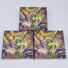 ポケモンカードゲーム アビスアイ ストームエメラルダ シュリンク付き