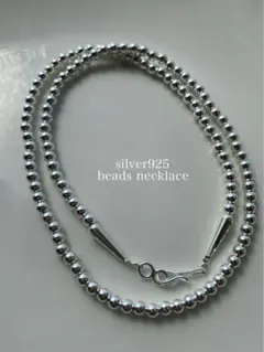 silver シルバー 925 ビーズ 一連 シャイニー ネックレス 45.3 - メルカリ