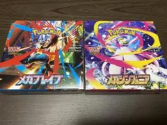 ポケモンカードゲーム メガブレイブ メガシンフォニア BOX シュリンクなし