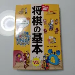 矢内理絵子女流五段 直筆色紙 絆 2026年最新】矢内理絵子の人気アイテム - メルカリ
