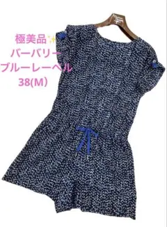 極美品✨️バーバリーブルーレーベル オールインワン ワンピース 金ボタン リボン
