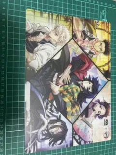 鬼滅の刃 くら寿司 下敷き