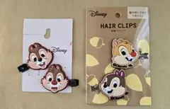 ディズニー　前髪クリップ　チップ&デール　2種類　まとめ売り
