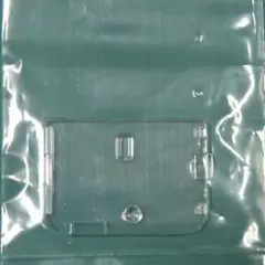 Item thumbnail for item 997a15ce-186e-47ce-8e62-bf8db1d48d4d