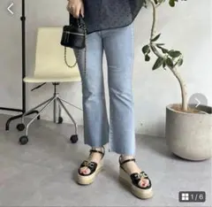 【prose verse】ストレッチクロップドデニム　Mサイズ