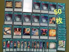 ね*こ様 遊戯王OCG デュエルモンスターズ 18枚セット コナミスタイル|KONAMIの公式通販サイト | 【2025年12月中旬より順次お