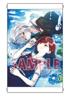 2026年最新】君と綴るうたかた 特典の人気アイテム - メルカリ