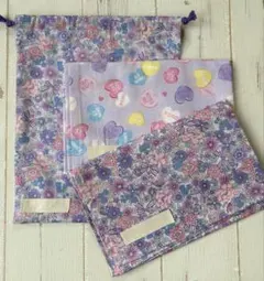 在庫確認必須→みっち様専用です