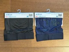 新品 UNIQLO エアリズム ボクサーブリーフ ローライズMサイズ 2枚