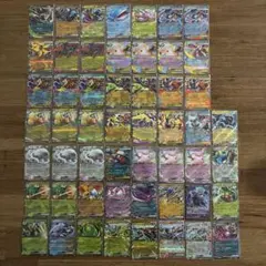 ポケモンカード　RRまとめ売り