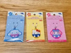 アクリルアンブレラチャーム