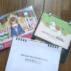 Item thumbnail for item a474728a-b05d-457d-892c-a4fdf871e4fa