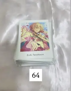 あんスタ 天祥院英智 ぱしゃっつ プリマヴェーラ 64点