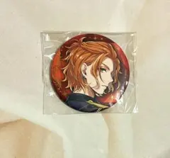 ツイステ ブレイジングジュエル 缶バッジ ケイト - メルカリ