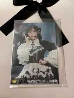 2026年最新】逢田珠里依 封入の人気アイテム - メルカリ