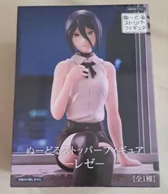 劇場版 チェンソーマン レゼ編 レゼ ぬーどるストッパーフィギュア