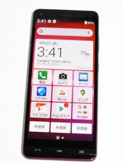 KYOCERA BASIO4 ワインレッド KYV47 au KDDI KYOCERA BASIO4 ワインレッド KYV47 au KDDI - メルカリ