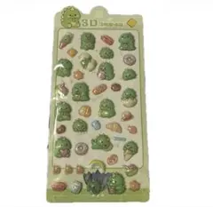 Item thumbnail for item 68d9df4f-8eaa-4b93-8516-a53434bf17cc