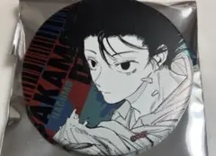 SAKAMOTO DAYS デコレクション 缶バッジ　第２弾　南雲