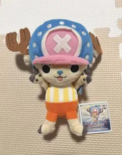 ワンピース　チョッパー　ぬいぐるみ