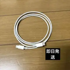 Apple Lightningケーブル 約1メートル ホワイト