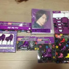 キスマイセブンくじ