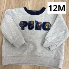 Ralph Lauren ポロベア トレーナー 12M