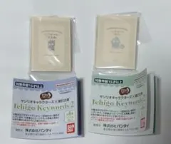 2026年最新】バラ売り不可！の人気アイテム - メルカリ