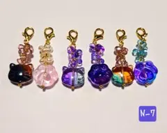 N-7♡ガラス猫と肉球のファルファーレチャーム