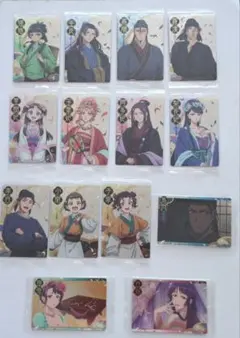 薬屋のひとりごと ウエハース キャラクターグッズ