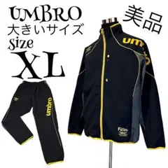 【美品】【O】UMBRO♡アンブロ 黒金 ジャージセットアップ メンズ