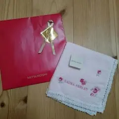 《訳あり》新品！LAURA ASHLEY☆ハンドタオル ハンカチ