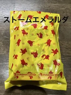 ストームエメラルダ ポケモンセンター購入品　バラ10パック