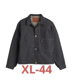 2026年最新】levi's vintage clothing 506xxの人気アイテム - メルカリ