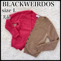 Item thumbnail for item 3ad15ece-5347-4372-a456-e5f946691ad3