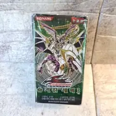 2026年最新】遊戯王韓国版boxの人気アイテム - メルカリ