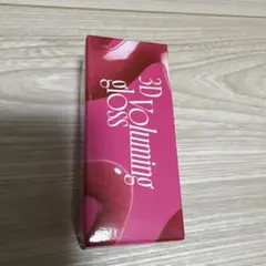 fwee 3Dボリューミング グロス B09 ライチ70%