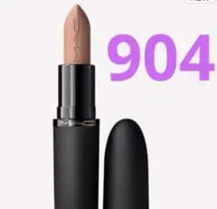 MAC マック パウダー キス ヘイジー マット 904 オフ ザ マーケットのサムネイル
