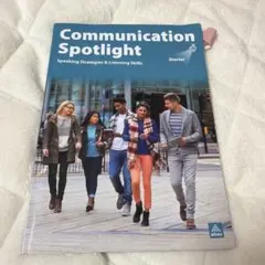 Communication Spotlight Starter