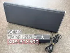 2026年最新】SRS-BTX500の人気アイテム - メルカリ