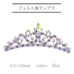 nano様 リクエスト 2点 まとめ商品