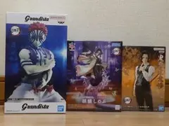 鬼滅の刃フィギュア(3体セット)