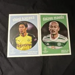 香川真司 前田大然 2枚セット 海外サッカーカード