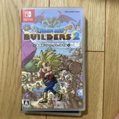 ドラゴンクエストビルダーズ2
