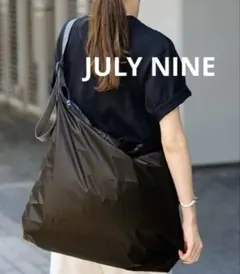 ジュライナイン